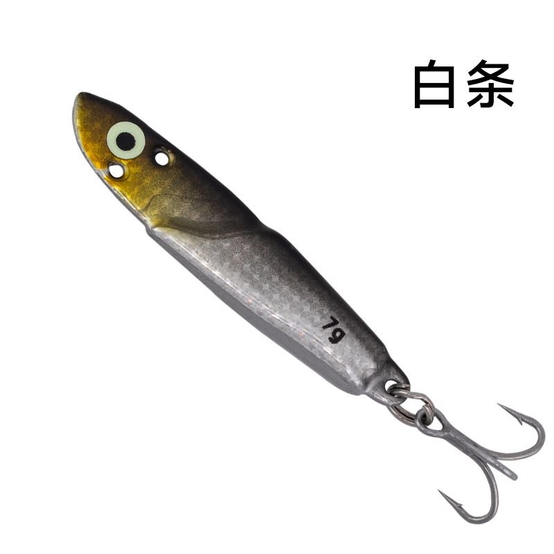 Wave PigIron Plate color variant 1