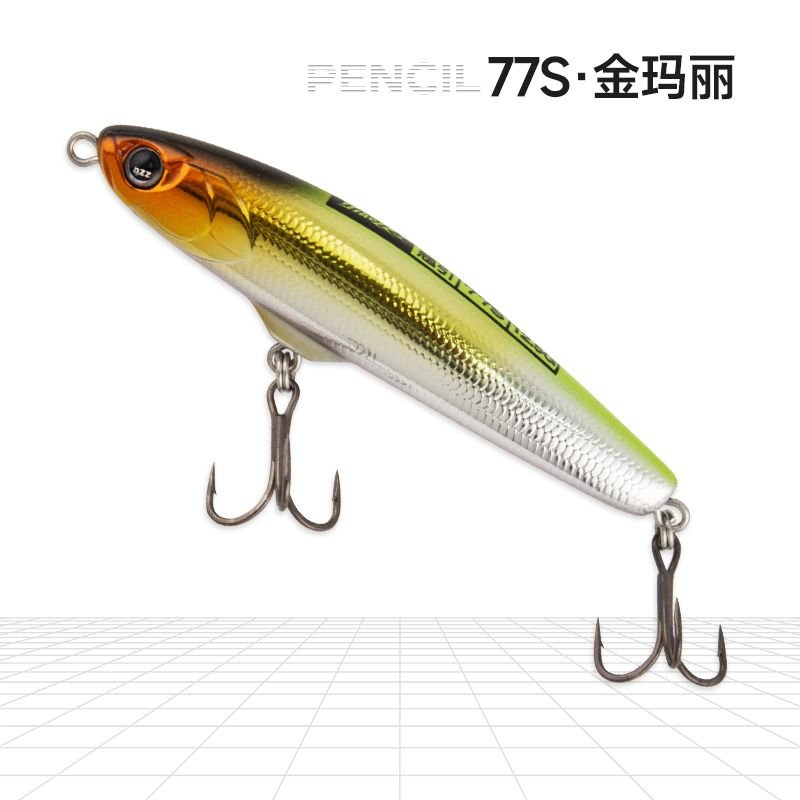 翘引Pencil color variant 1