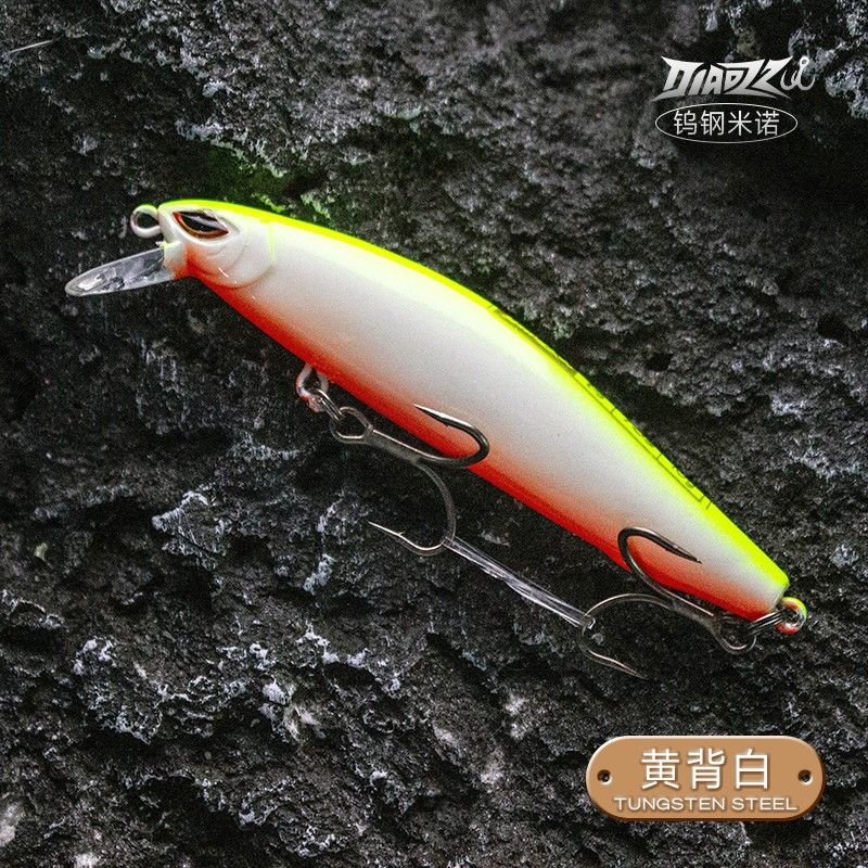 Tungsten Steel Minnow color variant 1