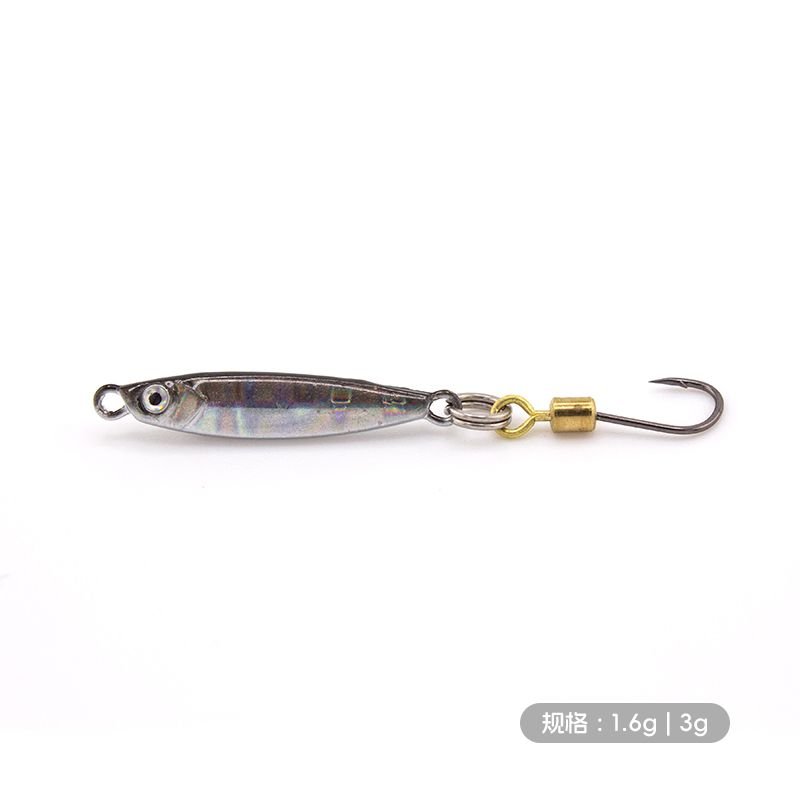 Stream Dog MicroIron Plate color variant 1