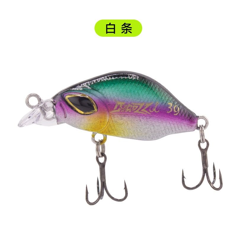 Small Bull Minnow color variant 1
