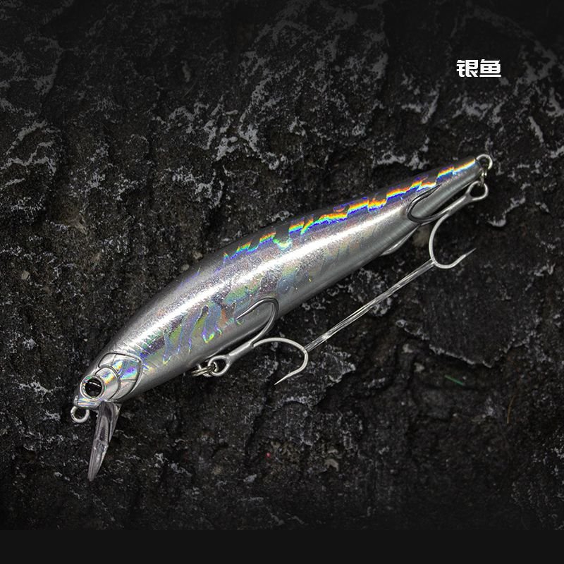 Poison Stinger Minnow color variant 1