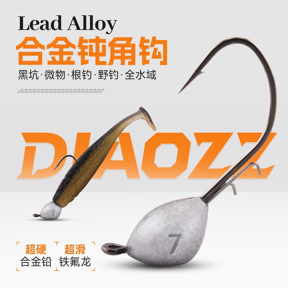 Jig Head 10pcs