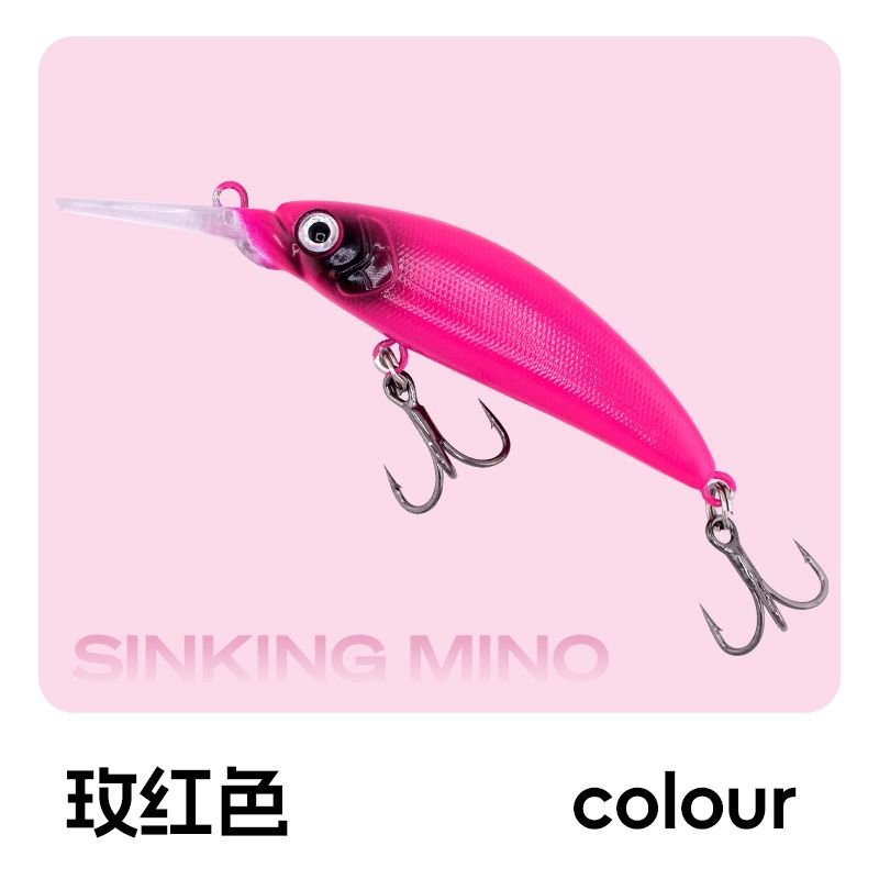 Long Tongue Minnow color variant 1