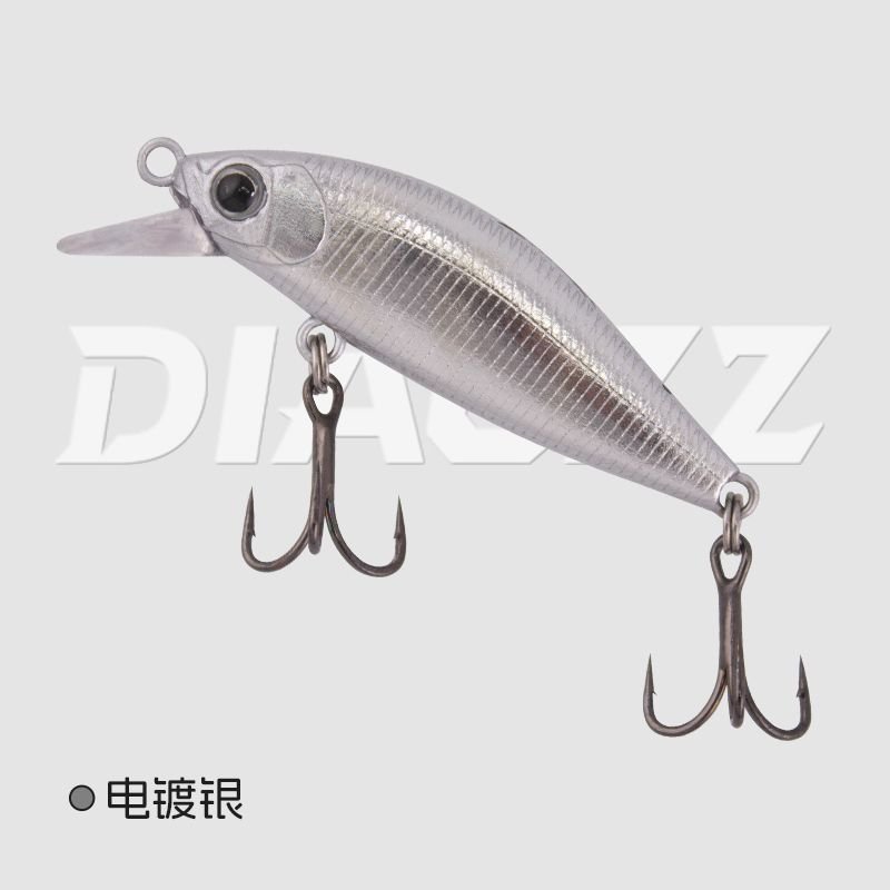 Small Dart Minnow color variant 1