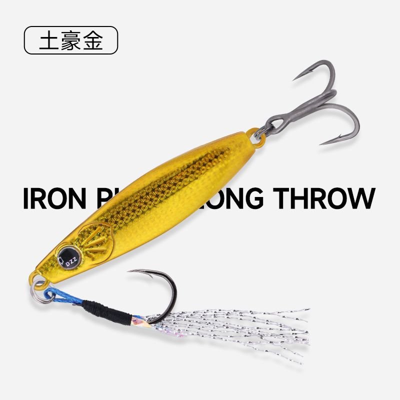 Two Fish Long Cast Version color variant 1