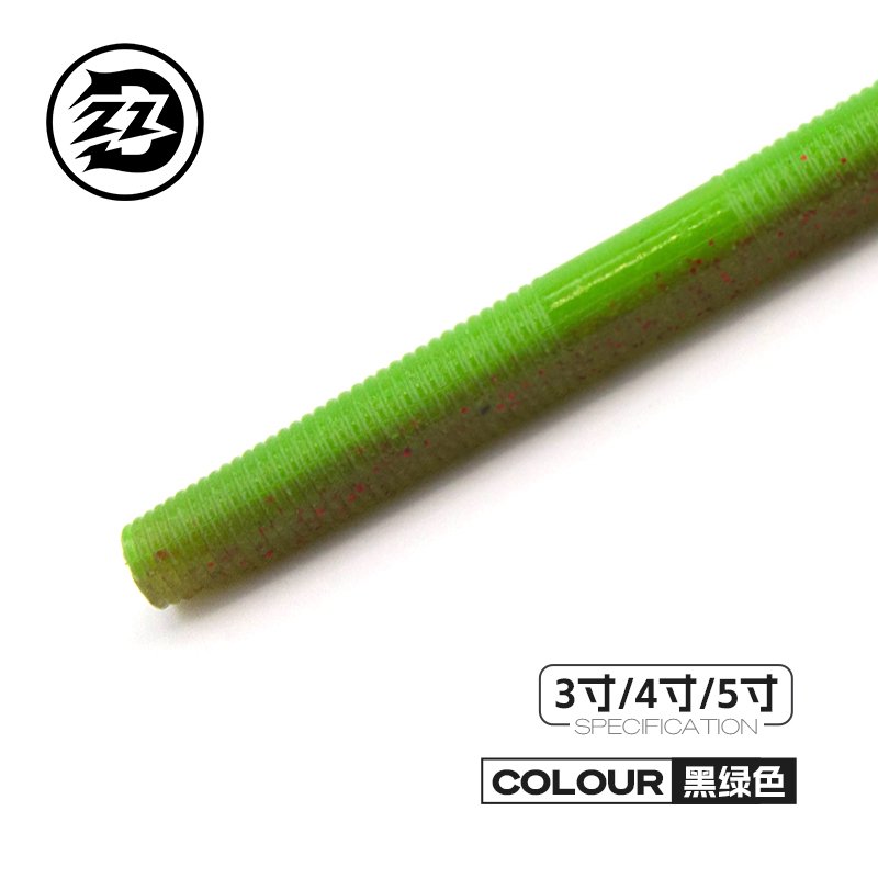 森-口-mian-条-chong color variant 1