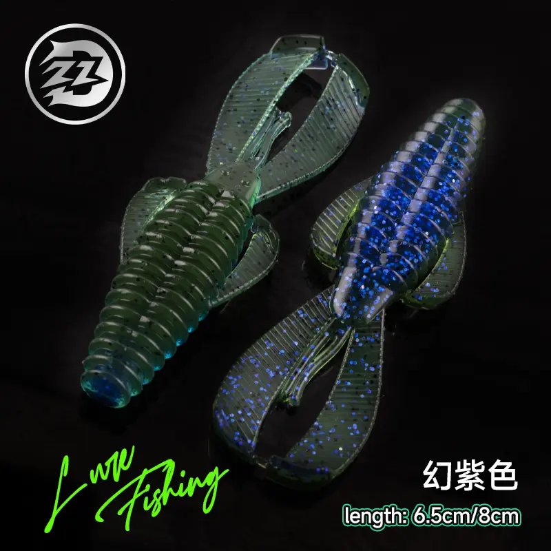 qian-触-障-碍-xia color variant 1