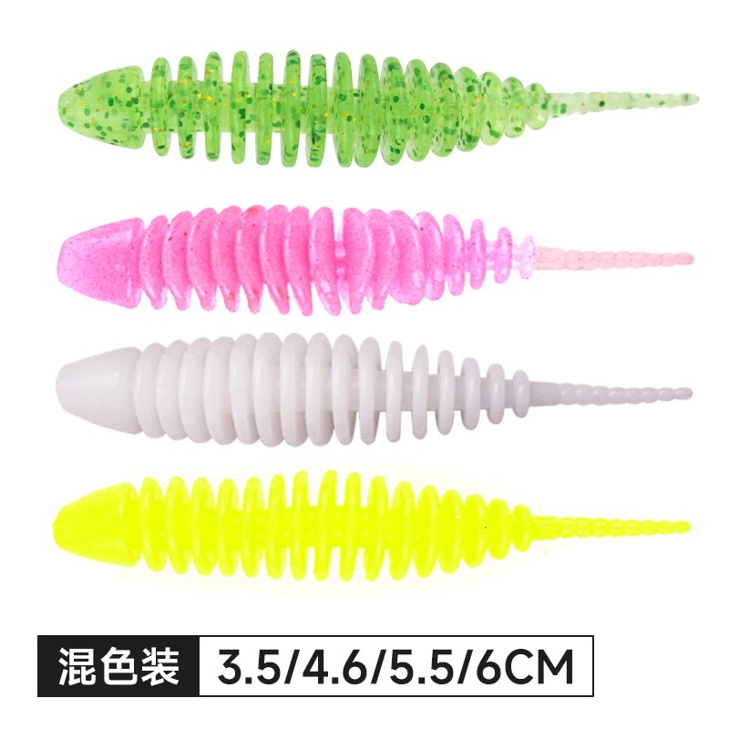 qian-触-竞-技-zhen-尾-fu-shui-qian-触-竞-技-zhen-尾-沉-shui color variant 1
