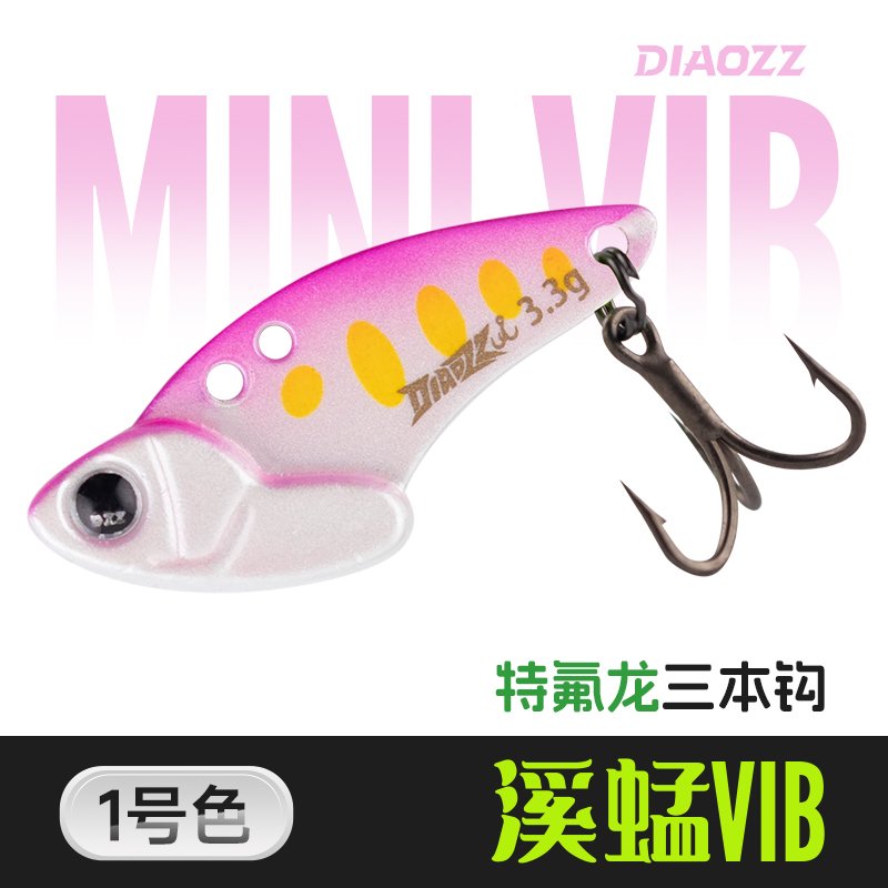 xi-蜢-v-i-b color variant 1