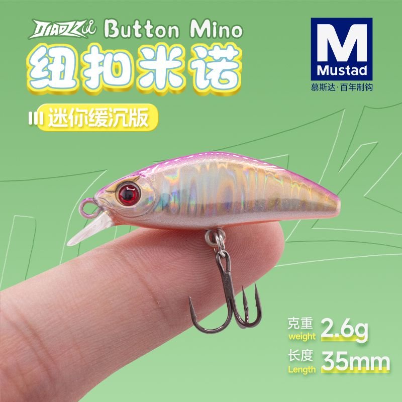 Button Minnow