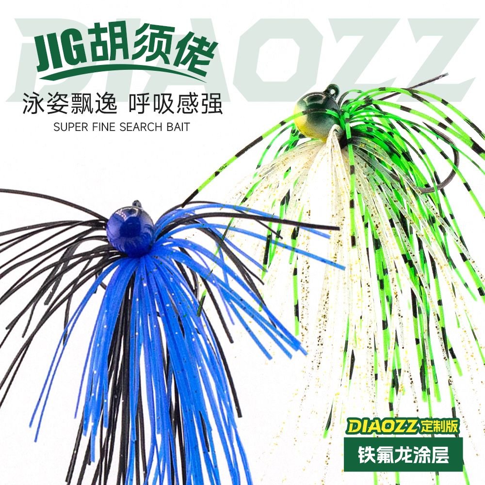 JIG 5pcs