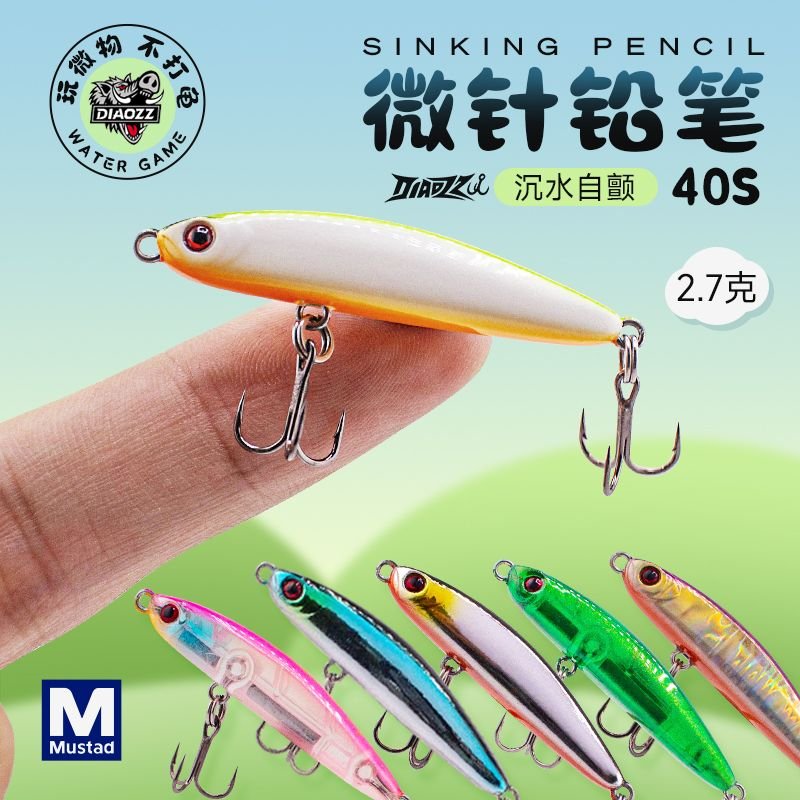 Microneedle Pencil
