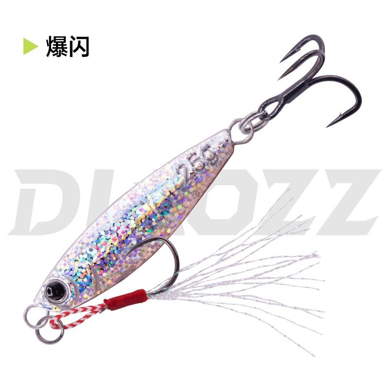 Fish Scale Ma BrandIron Plate color variant 1