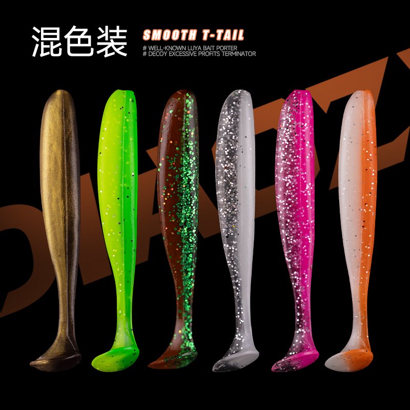 光-mian-t-尾 color variant 1