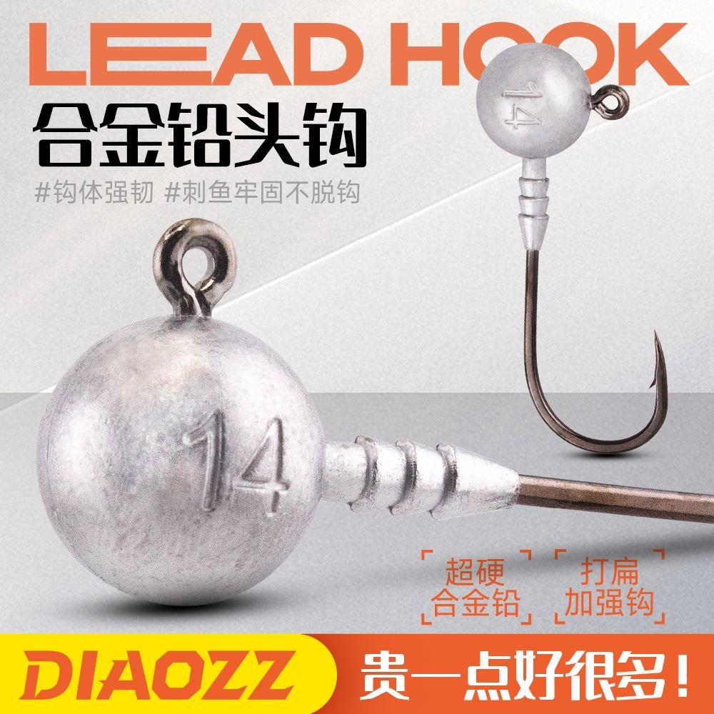 Jig Head 10pcs