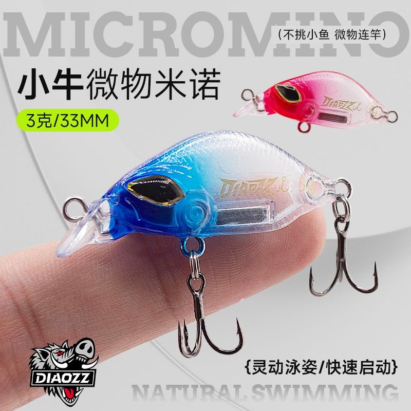 Small Bull Minnow