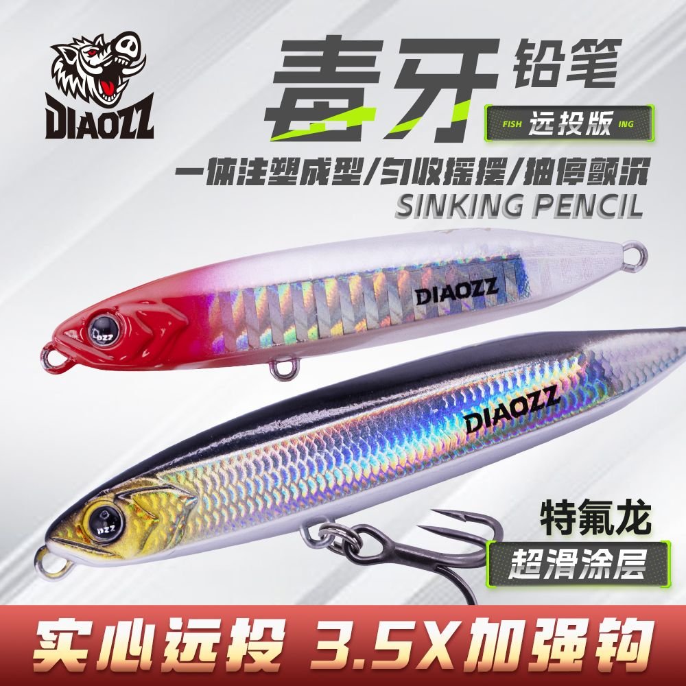 Long-range poison-tipped Pencil