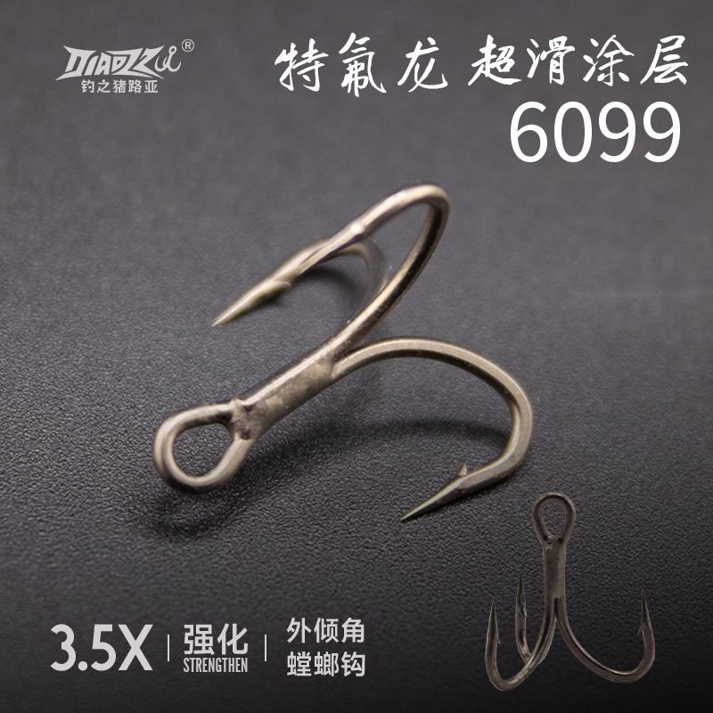 Teflon 6088 30pcs