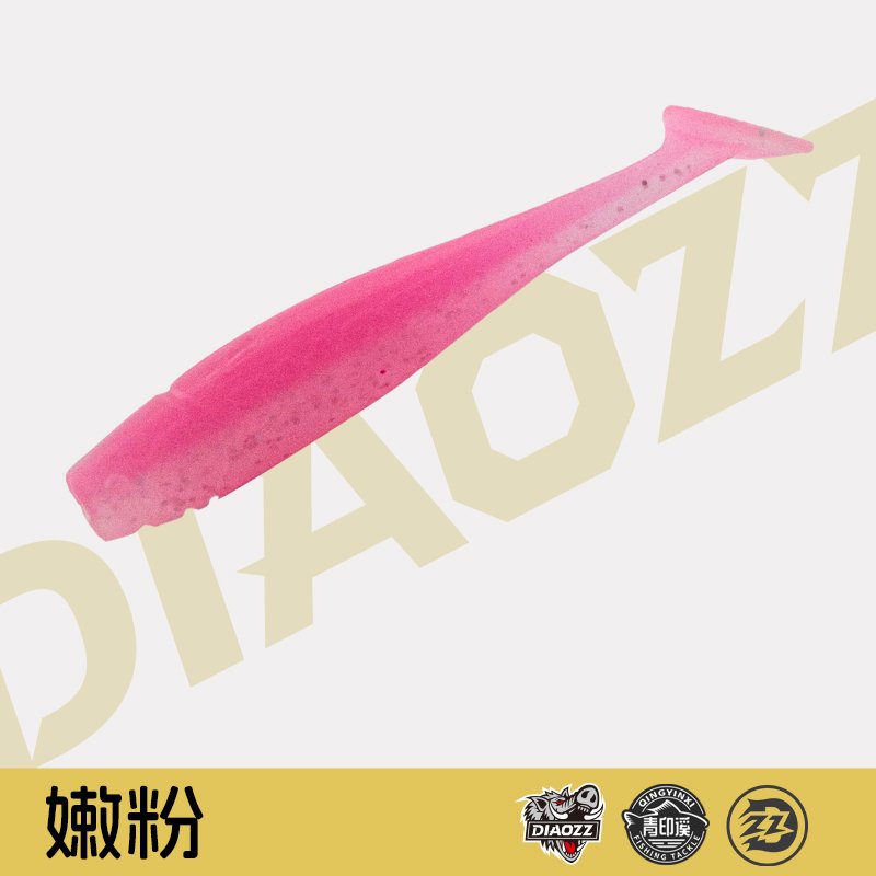 qian-触-竞-技-t-尾 color variant 1