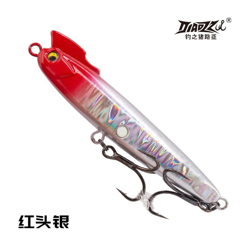 Large刀辣子鸡 color variant 1