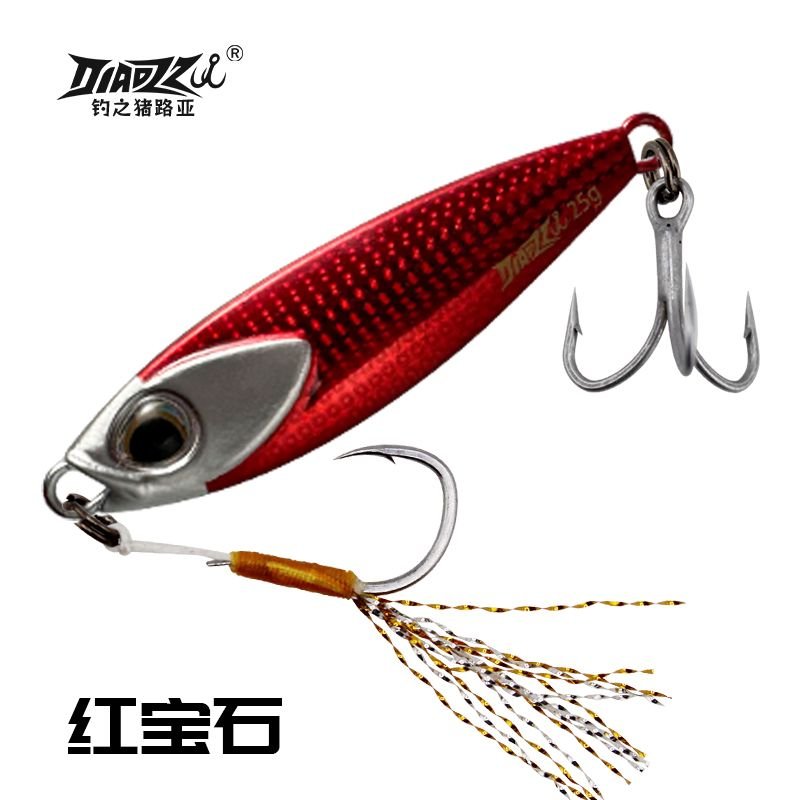 Vibrating DemonIron Plate color variant 1