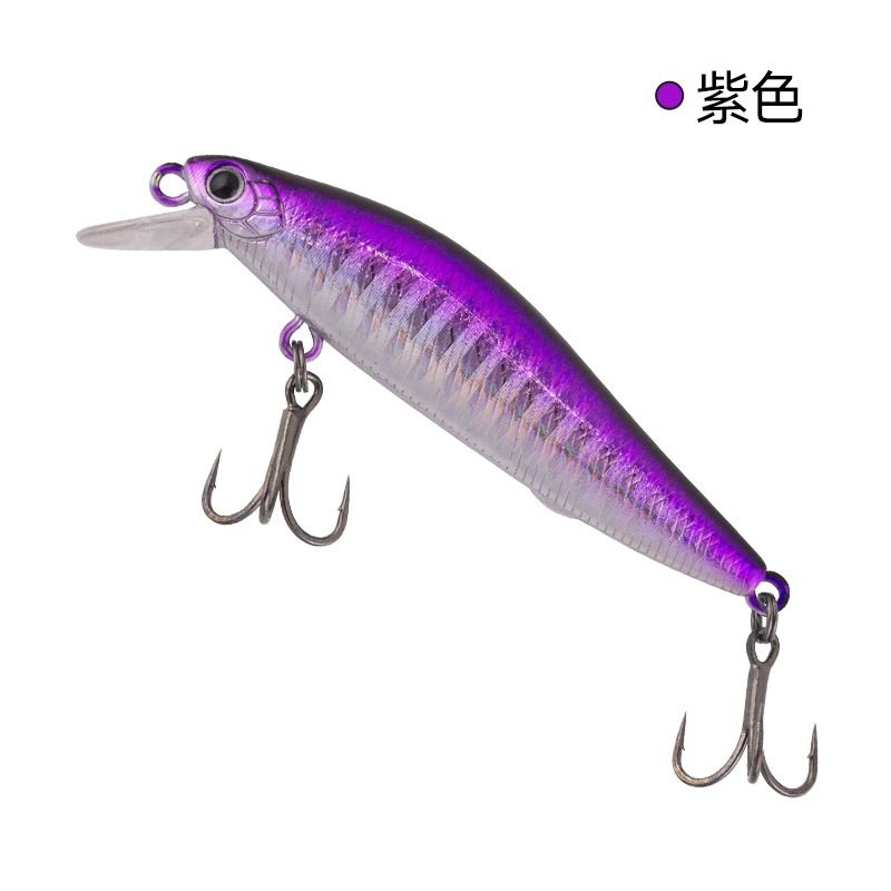 Silver Knife Minnow color variant 1